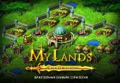 My Lands: black gem hunting (MyLands) – браузерная многопользовательская онлайн игра