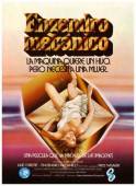 Потомство демона / Demon Seed 1977