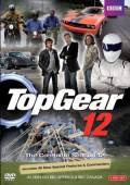 Топ Гир / 12 сезон / Top Gear 2008
