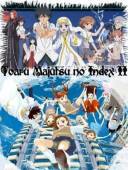 Индекс волшебства / 2 сезон / To aru majutsu no indekkusu 2010