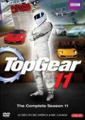 Топ Гир / 11 сезон / Top Gear 2008