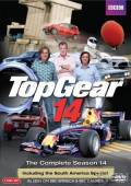 Топ Гир / 14 сезон / Top Gear 2009