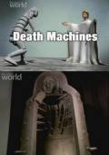 Инструменты смерти / Орудия смерти / Death Machines 2009