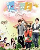 Любовная лихорадка / Ai Si Bai Hui / Love Buffet 2011