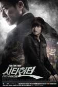 Городской охотник / City Hunter 2011