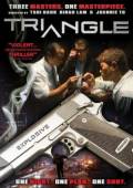 Треугольник / Tie saam gok / Triangle 2007