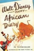 Африканский дневник / African Diary 1945