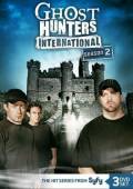 По следам призраков / 2 сезон / Ghost Hunters International 2009