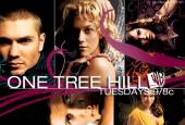 Холм одного дерева | One Tree Hill (7 сезон) Онлайн