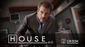 Доктор Хаус | House, M.D. (2 сезон) Онлайн