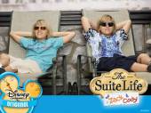 Все тип-топ, или жизнь Зака и Коди | The Suite Life of Zack and Cody (2 сезон | 21-39 серии) Онлайн