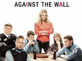 Лицом к стене | Against the Wall (1 сезон) Онлайн