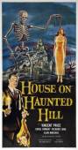 Дом ночных призраков / House on Haunted Hill 1959