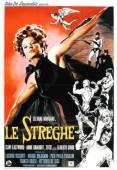Ведьмы / Le streghe 1967
