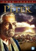Империя Святого Петра / San Pietro 2005