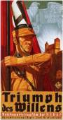 Триумф воли / Triumph des Willens 1935